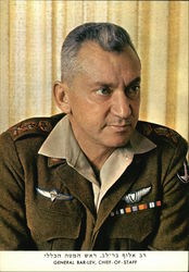 General Bar-Lev, chief-of-staff Postcard