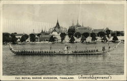 The Royal Barge Bangkok, Thailand Southeast Asia Postcard Postcard