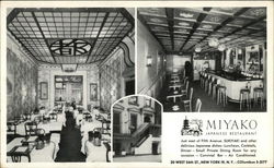 Miyako Japanese Restaurant Postcard