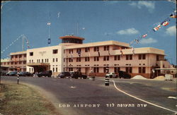 Lod Airport Postcard