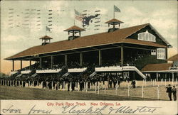 City Park Race Track New Orleans, LA Postcard Postcard