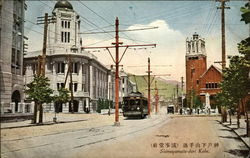 Shimoyamate-dori Kobe Postcard