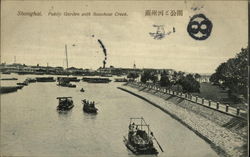 Public Garden with Soochow Creek Postcard