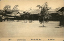 Chang Tok Palace Postcard