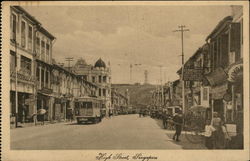 High Street Postcard