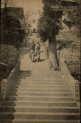 Maya Tenjyoji Temple Postcard