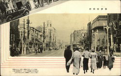 Street Scene Japan Postcard Postcard