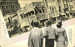 Street Scene Japan Postcard Postcard