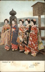 Geishas Postcard