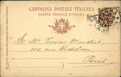 Italian Postcard Postal Cards Postcard Postcard