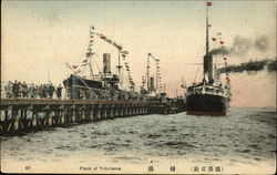 Landng Pier Yokohama, Japan Postcard Postcard