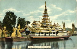 King Theebaw's State Barge Burma South Pacific Postcard Postcard