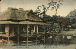 Tea House Hikone, Japan Postcard Postcard