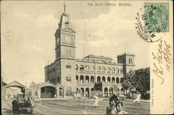 The Dock Offices, Bombay India Postcard Postcard