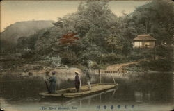 The River Shuzenji Postcard