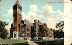 High School Postcard