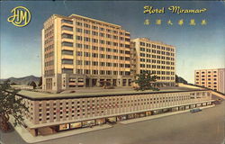 Hotel Miramar Postcard