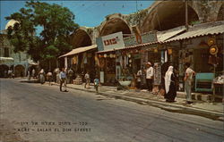 Acre- Salah del Din Street Gaza Strip, Israel Middle East Postcard Postcard