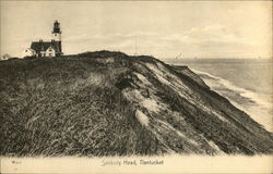 Sankoly Head Postcard