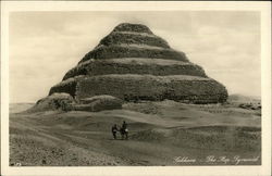 The Step Pyramid -Sakkara Postcard