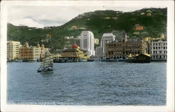 Victoria Harbour Hong Kong China Postcard Postcard