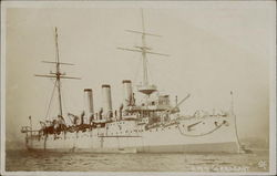 H.M.S. "Arrogant" Postcard