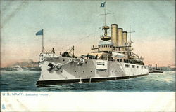 Battleship "Maine" Postcard