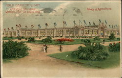 Palace of Agriculture Postcard