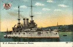 US Battleship Alabama in Review Battleships Postcard Postcard