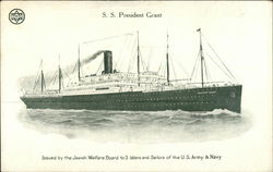 S.S. President Grant, Issued by the Jewish Welfare Board to Soldiers and Sailors of the U.S. Army Postcard