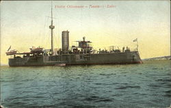 Flotte Ottomane - Mouin-i-Zafer Boats, Ships Postcard Postcard