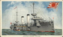 Japanese Cruiser "Chitose" Boats, Ships Postcard Postcard