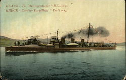 Grece - Contre - Torpilleur "Vellos" Boats, Ships Postcard Postcard