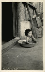 Psyche at Her Bath! Baby in Washbasin Panama Babies Postcard Postcard