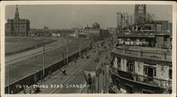 Yu Ya Ching Road Postcard