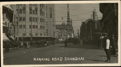 Nanking Road Shanghai, China Postcard Postcard