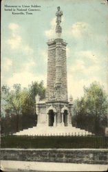 Monument to Union Soldiers buried in National Cemetery Knoxville, TN Postcard Postcard