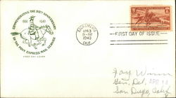 Commemorating the 30th Anniversary of the Pony Express Mail Service, First Day of Issue First Day Cover