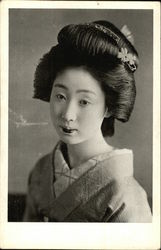 Geisha Girl Asian Postcard Postcard