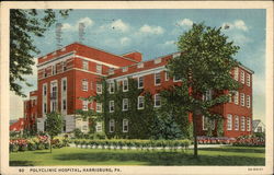 Polyclinic Hospital Postcard