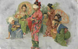 Chinese Game Postcard