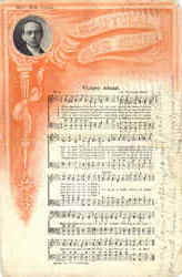 Scriptural Song Series Music Postcard Postcard