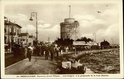 The promenade of the White Tower Postcard