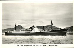 M.S. "Yochow" - The China Navigation Co. Boats, Ships Postcard Postcard