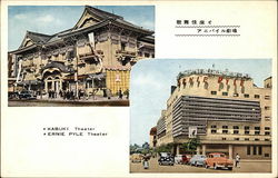 Kabuki Theater, Ernie Pyle Theater Japan Postcard Postcard