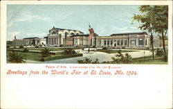 Palace of Arts Postcard