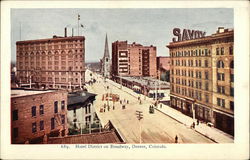 Hotel District on Broadway Denver, CO Postcard Postcard Postcard