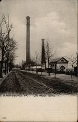 City Water Works Harrisburg, PA Postcard Postcard Postcard