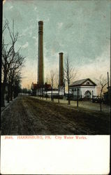 City Water Works Postcard