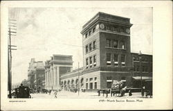 North Station Postcard